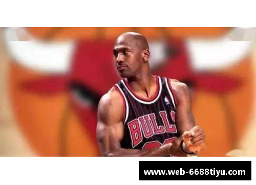 NBA波特：历史与传奇，探索他的生涯、成就与影响