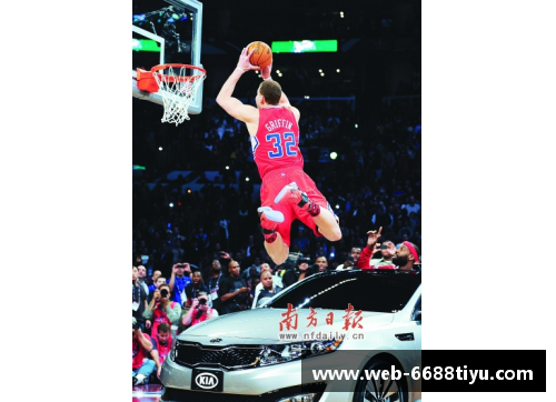 NBA灌篮大赛：飞人盛宴与创新风暴